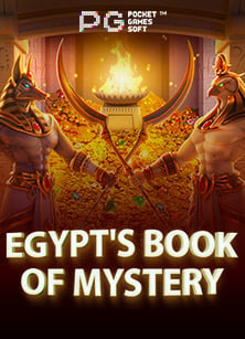 รวม ค่าย superslot ที่นี่เท่านั้น เล่นเพลินๆ ได้เลย