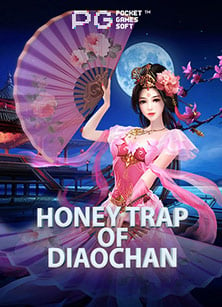 รู้จักเกม ออนไลน์ 999 ที่คุณต้องทดลองเล่น