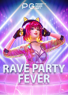 รู้จักกับ เว็บ แทง บอล maxbet และวิธีเล่นที่ง่าย