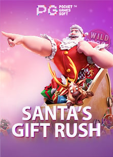 เว็บ ที่ ให้ เครดิต มา เล่น ก่อน รับฟรีเครดิตง่ายๆ