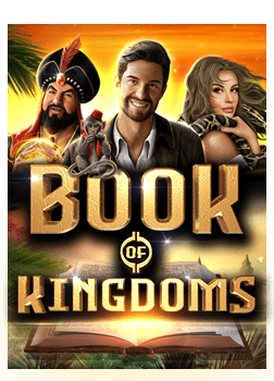 เว ป sbobet แนะนำ: ค้นหาประสบการณ์ใหม่ในเกมสล็อต