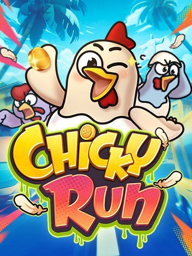 แชร์ประสบการณ์ ยืนยัน otp รับ เครดิต ฟรี 300 ล่าสุด